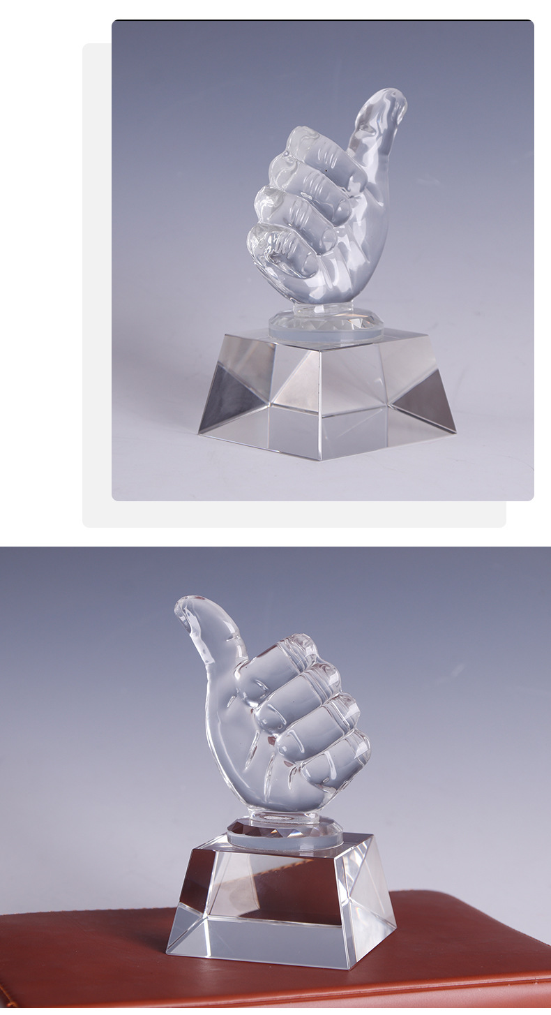 浦江大拇指水晶奖杯现货定制水晶雕刻奖牌现代简约透明k9奖杯批发