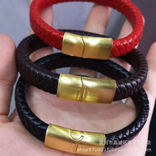 抖音同款粗宽皮绳手链DIY饰品配件钛钢磁力扣头穿3D硬金银红手绳