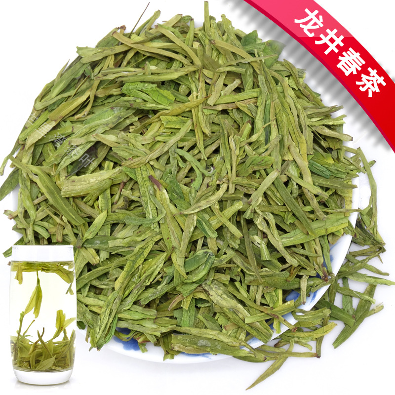 车里湾 龙井 茶叶茶批绿茶批发