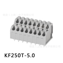 科发电子 弹簧式 接线端子 KF250T-5.0