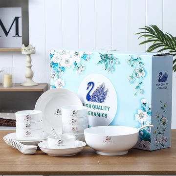 金天鹅陶瓷餐具套装创意家用碗盘碟套装开业活动会销礼品套碗定制