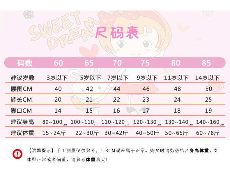 韩国新款盒装男童三角裤 童内衣内裤儿童内裤卡通中大童纯棉内裤