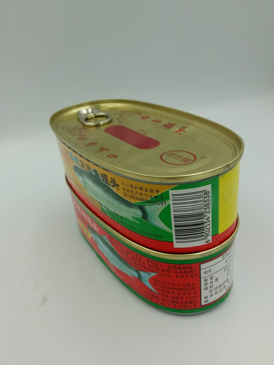 湖北辣椒罐头公司网站建设_(湖北辣椒罐头公司网站建设与管理)