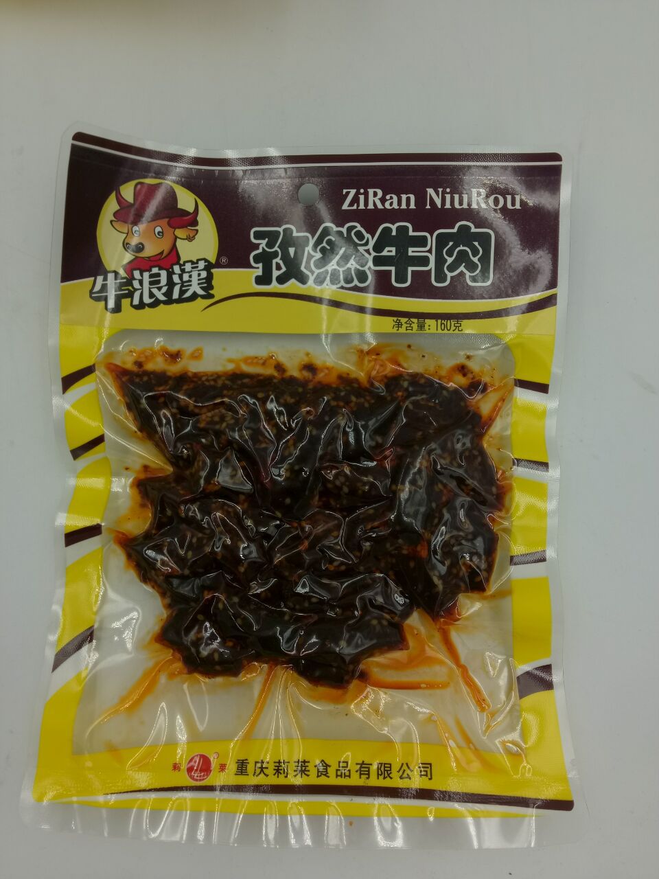 牛浪汉 160g麻辣牛肉/泡椒牛肉/孜然牛肉 零食小吃 重庆特产 批发