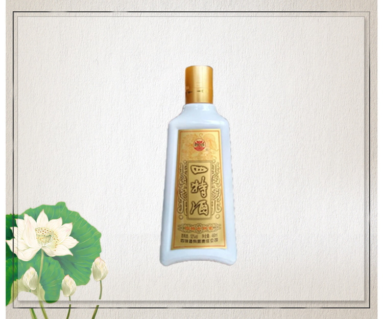 白酒批发 四特古钟瓷 绵柔特香型52度460ml*6瓶 四特酒古钟瓷