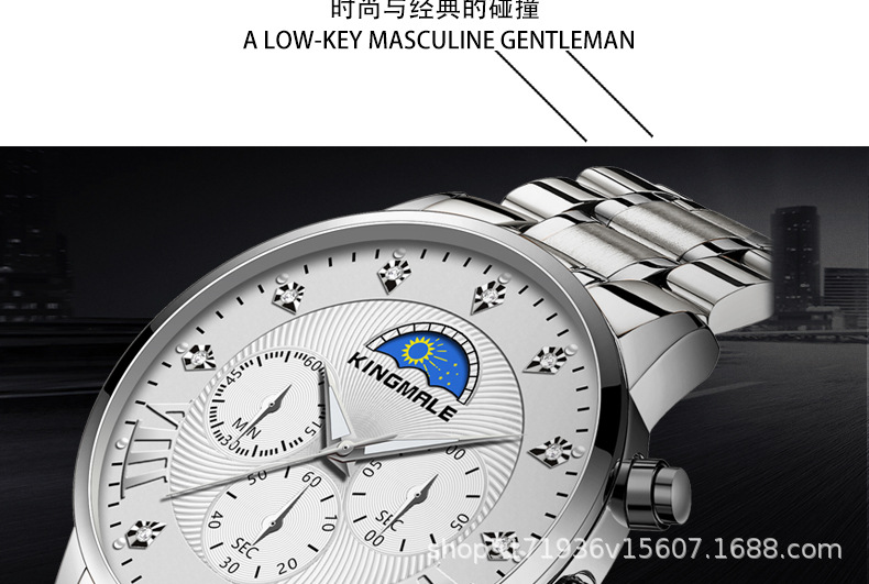 royking手表是哪个品牌,royalcrown是什么牌子的手表?这-世界之表