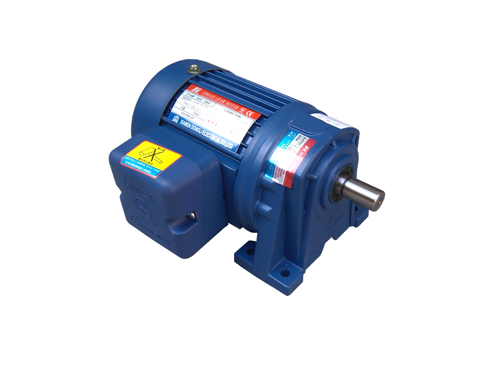 热销广州东力齿轮减速机台湾东力减速机