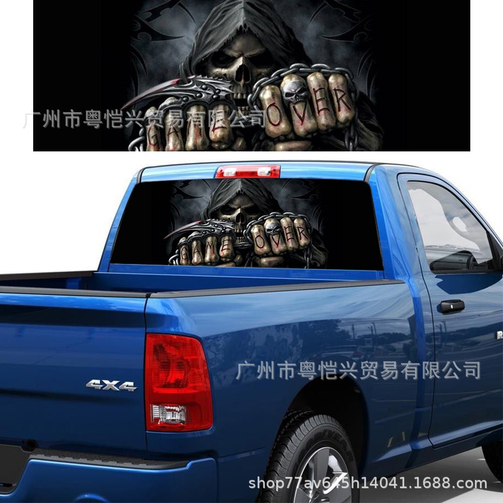 suv汽车贴纸图片