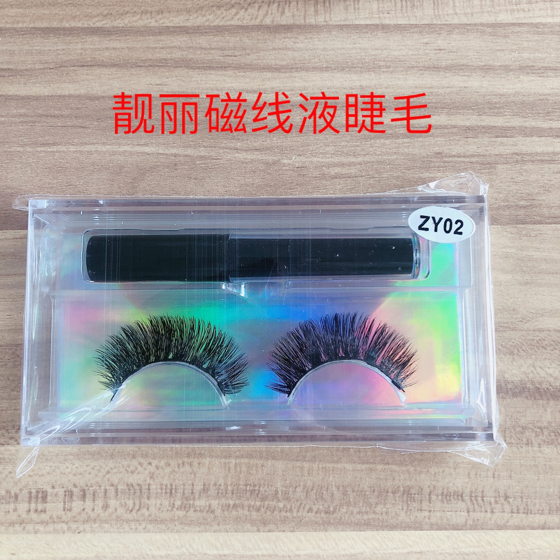 Magnetic Liquid Eyeliner Magnet Eyelash Suit No Glue Source Manufacturer Production Wholesale