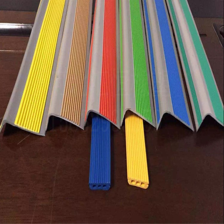 厂家定制 地毯接缝压条 拼接条 工字弹性密封条 软pvc装饰条