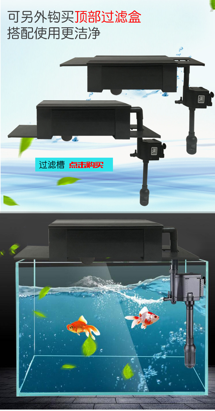 四合一水泵多功能潜水泵鱼缸过滤器增氧泵水族箱过滤抽水泵