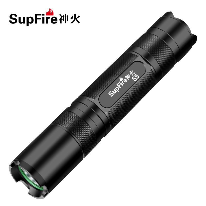 正品新款supfire神火s5家用小型强光led手电筒小便携可充电迷你