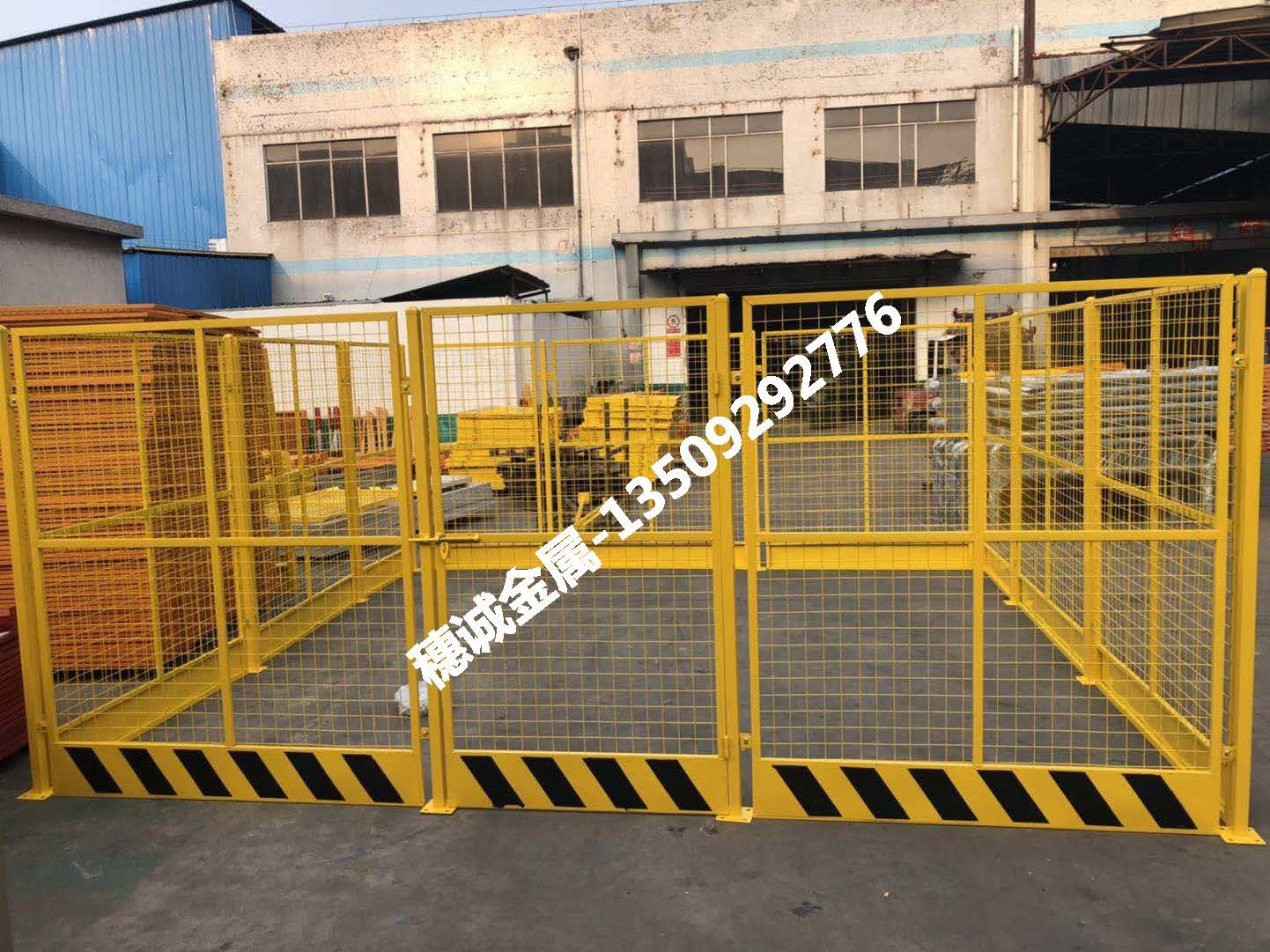 厂家直销建筑工地塔吊围栏 施工安全防护栏 坑口基坑楼层临边护栏