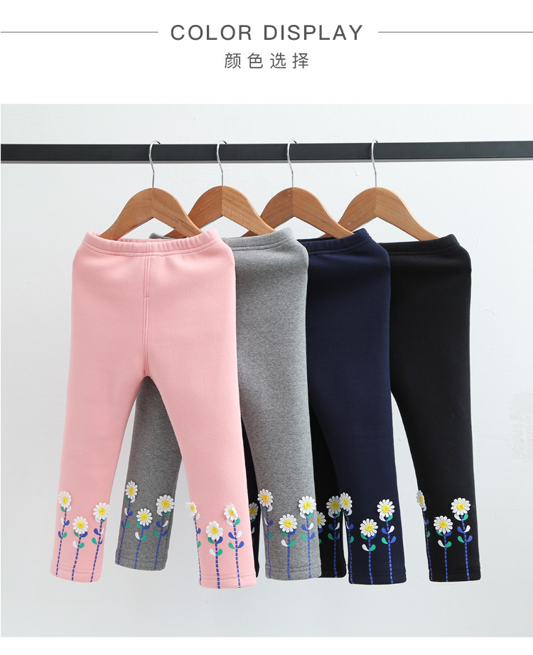 女童打底裤一体绒宝宝秋冬裤子儿童绒裤女孩纯棉外穿加绒加厚长裤