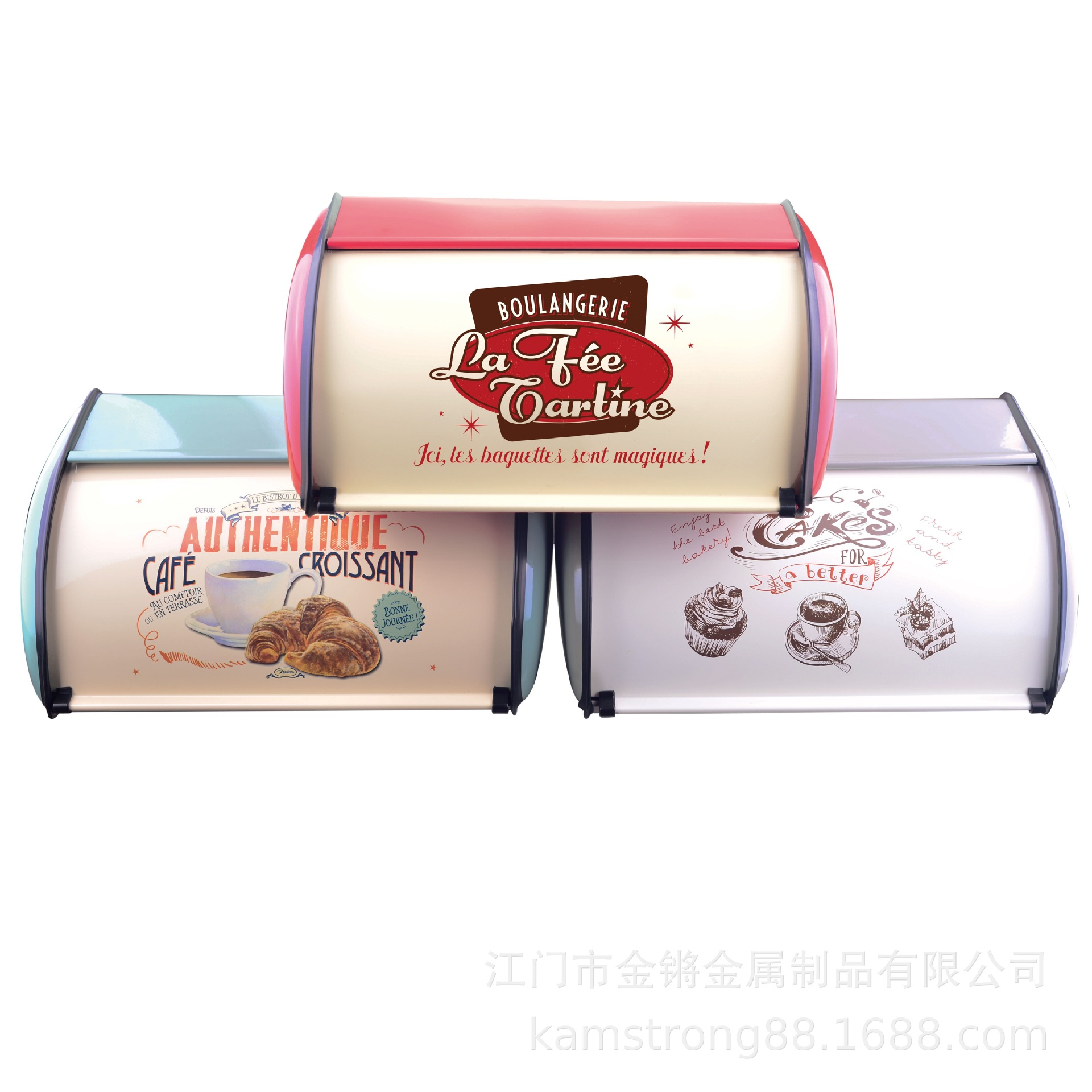 Amazon Kitchen Supplies Hot Metal Side Drum Bread Storage Box Jiangmen Kitchen Storage Jar Source