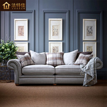 新古典客厅布艺沙发美英式简欧新品轻奢大户型家具组合后现代沙发