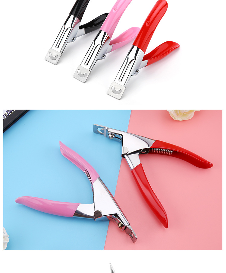 u型一字剪假指甲片剪指甲钳水晶甲光疗甲延长修型剪刀美甲工具