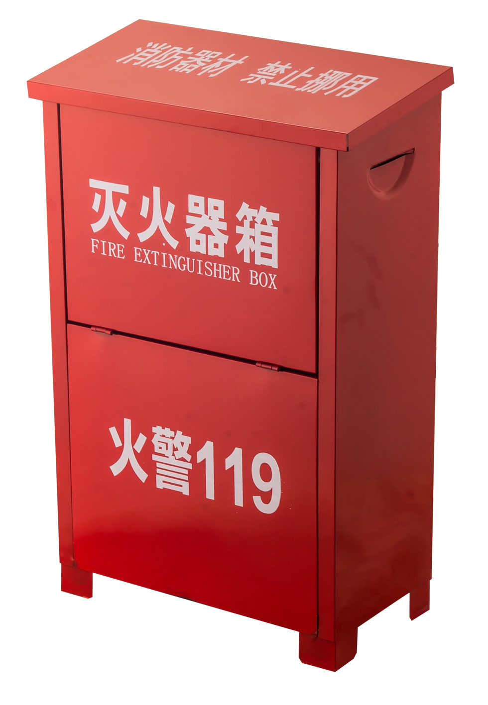厂家批发消防栓箱室内/外消防箱定制不锈钢门玻璃门消防灭火箱