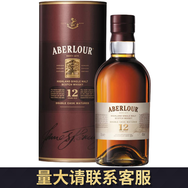 亚伯乐高地单一麦芽苏格兰威士忌12年双桶陈酿 70cl