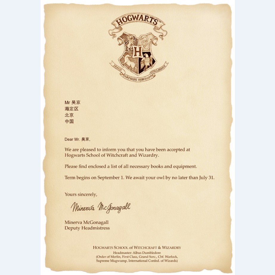 【数学信纸】-数学信纸厂家,品牌,图片,热帖-阿里巴巴