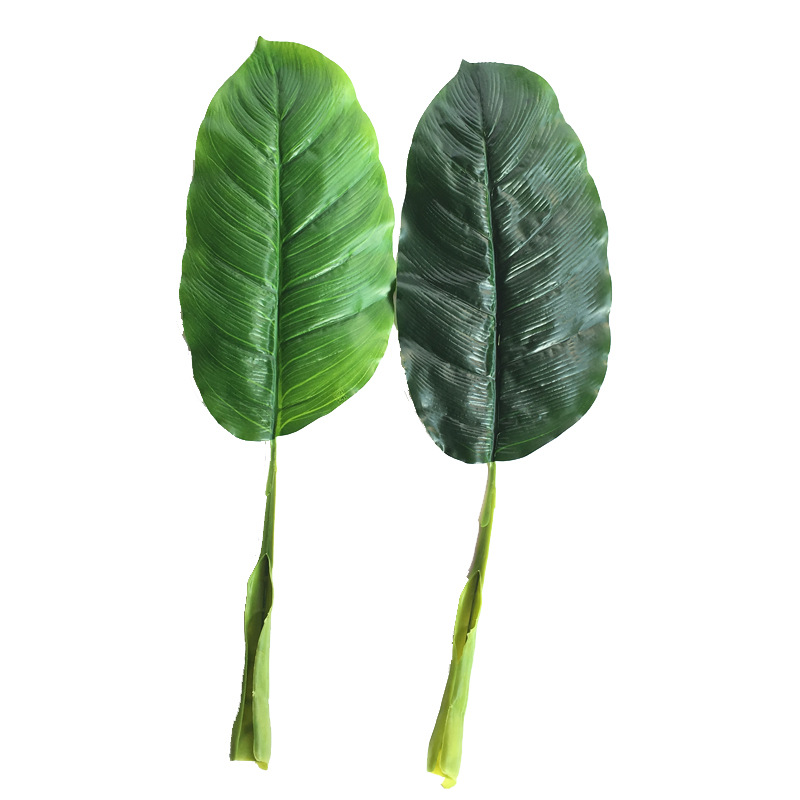 仿真天堂鸟叶子气氛人造植物假树叶单枝仿真叶北欧风插花家居装饰
