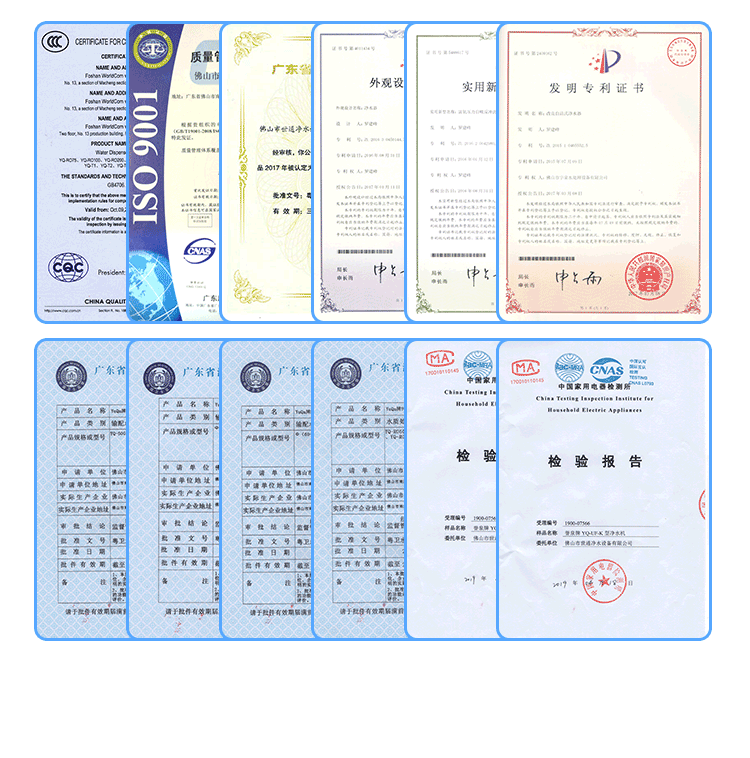 物联网净水器厂家批发 t5款智能直饮净水机 自动冲洗反渗透净水器