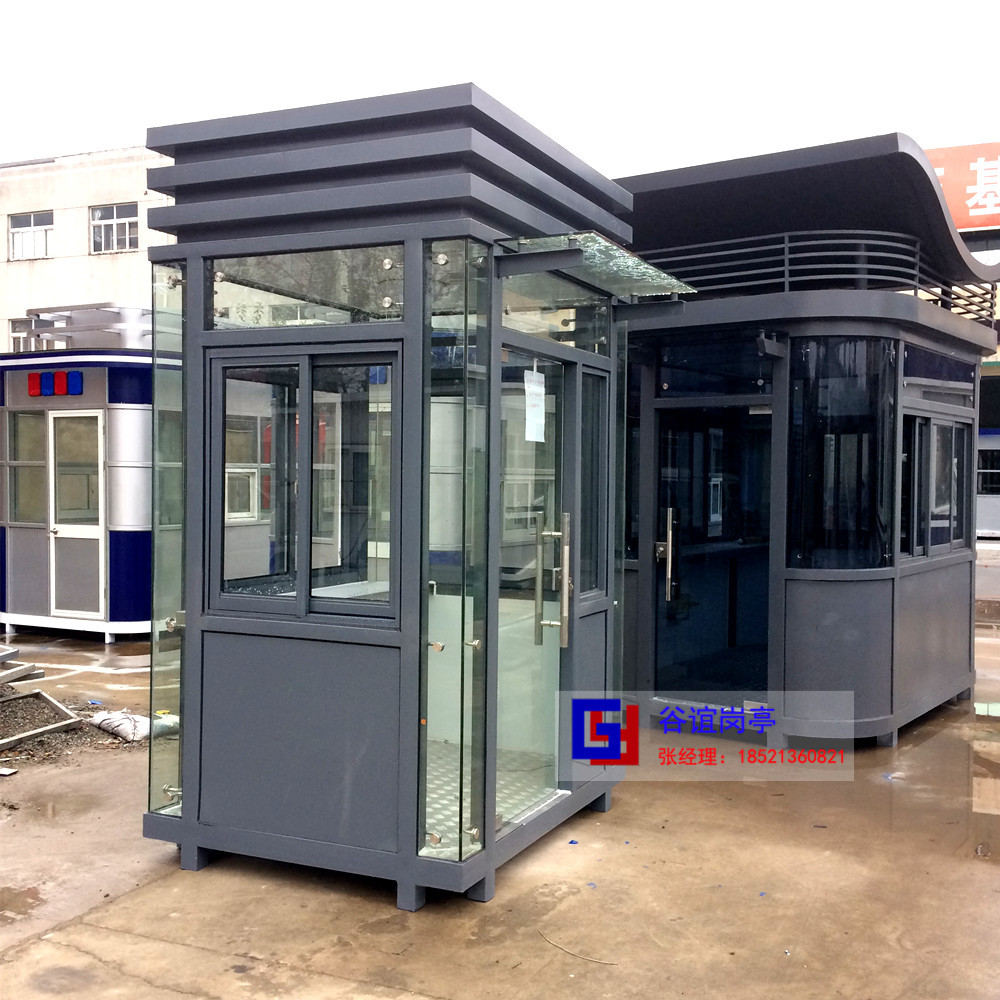 文化石保安岗亭 幼儿园保安门卫室 上海保安亭厂家直销