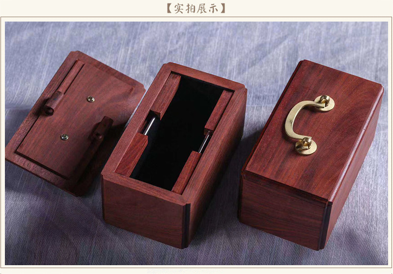 非洲洲小叶紫檀机关盒实木木制榫卯鲁班工艺首饰盒 厂家直销