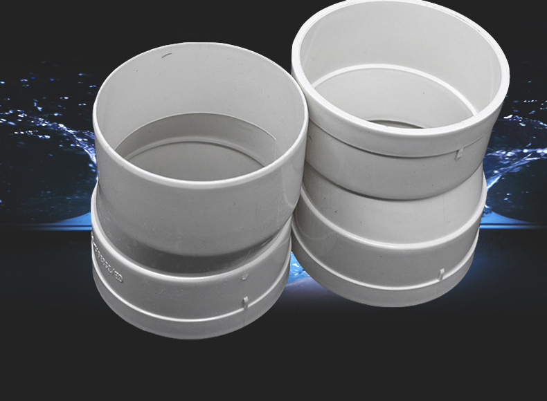 pvc偏置直接 110pvc排水管件预埋接头直通弯头单双承插管箍下水管