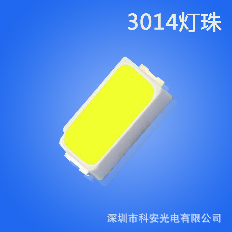 led3014灯珠高亮led灯珠白光暖白蓝绿色反极性红黄光smd灯珠