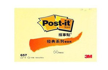 3M Post-it 告事贴 报事贴657 告示贴 易贴N次贴 贴贴纸 102*76mm