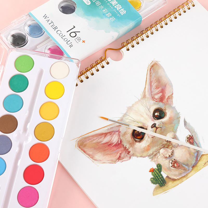 12色固体水彩颜料套装儿童绘画水彩颜料美术写生初学固体水彩粉饼
