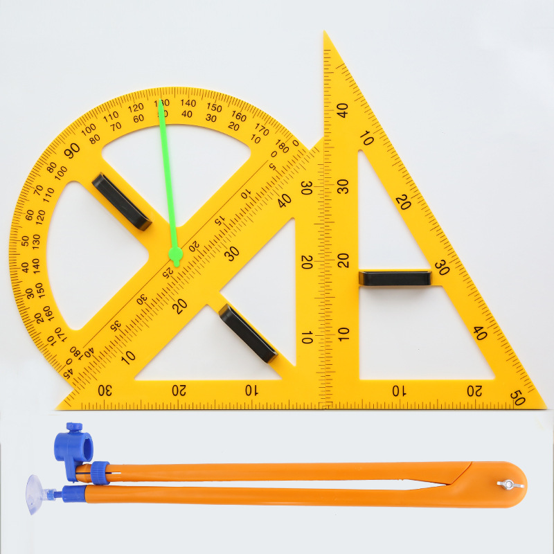 教学用大号磁性塑料三角板套装量角器尺子圆规教师绘图教具