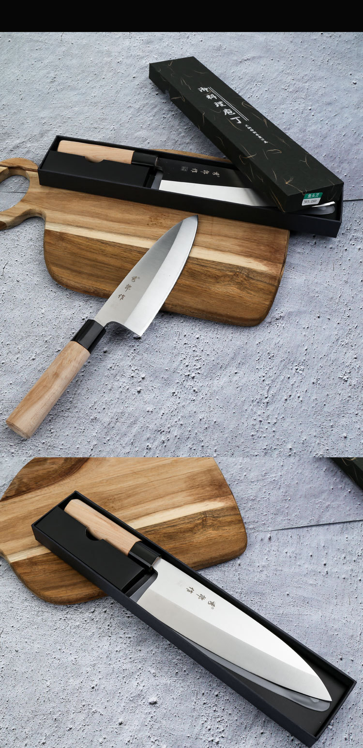秀郎作刺身鱼头刀 酒店厨房专业用刀 日式厨师刀 料理刀厂家直销采购
