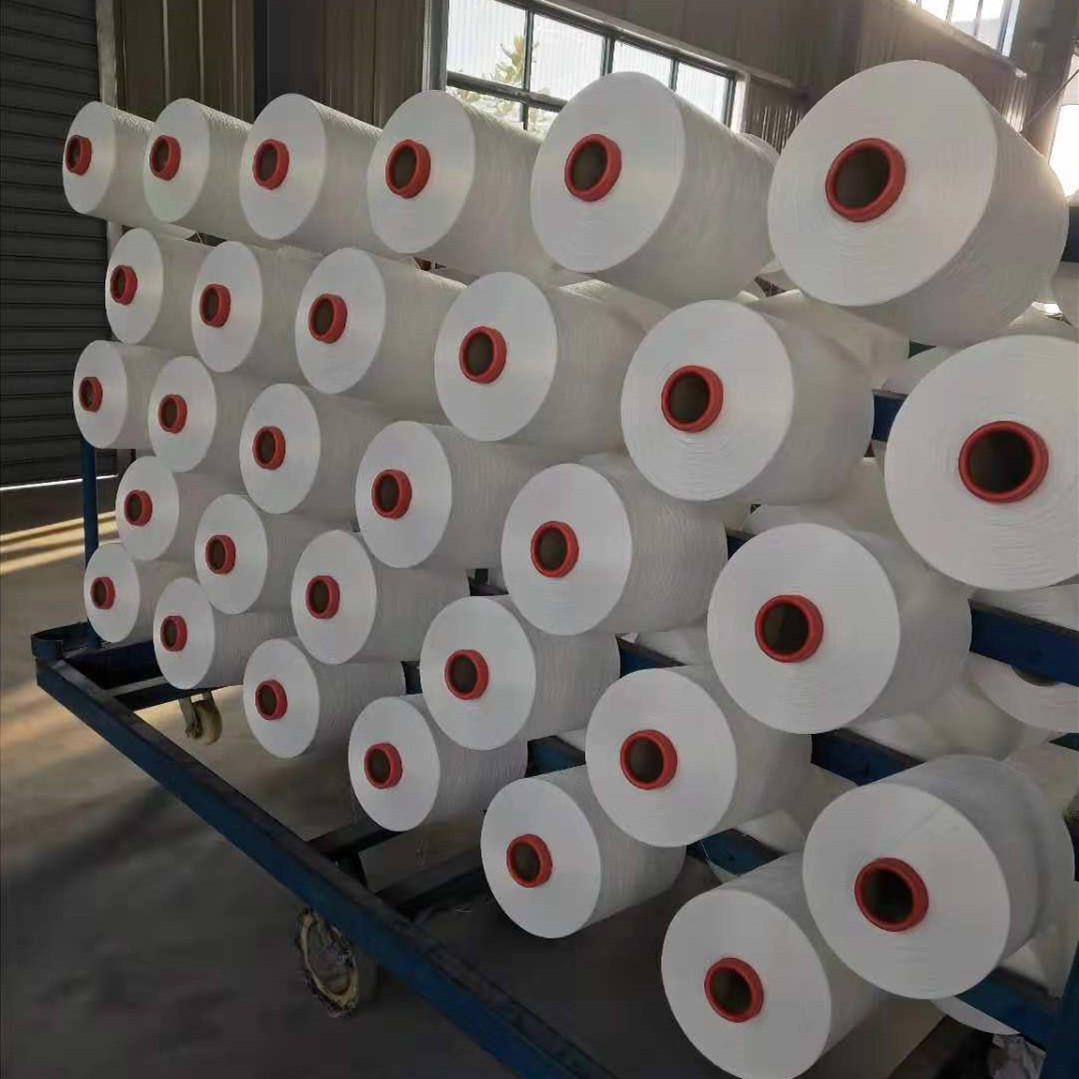 产地货源 现货 50d/48f涤纶低弹丝 包染色针织机织带通用 dty长丝