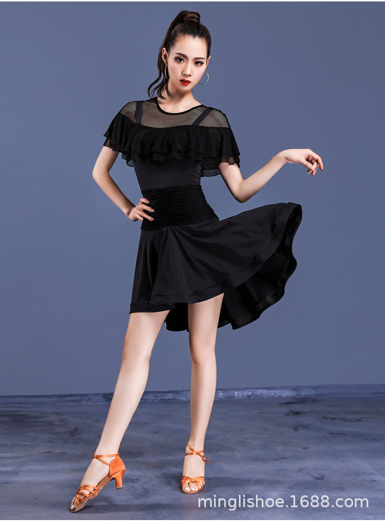 清朗拉丁舞服装女成人新款2019夏季短袖舞蹈练功服鱼骨网纱比赛服