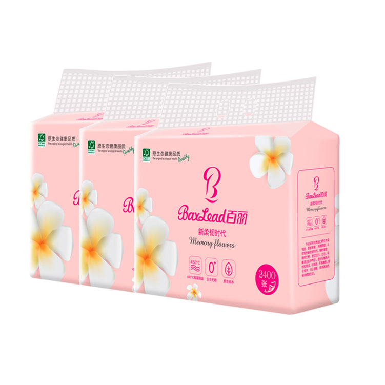 百丽粉色柔韧系列 抽纸 纸巾 卫生纸 量大优惠 6包/提  2400张