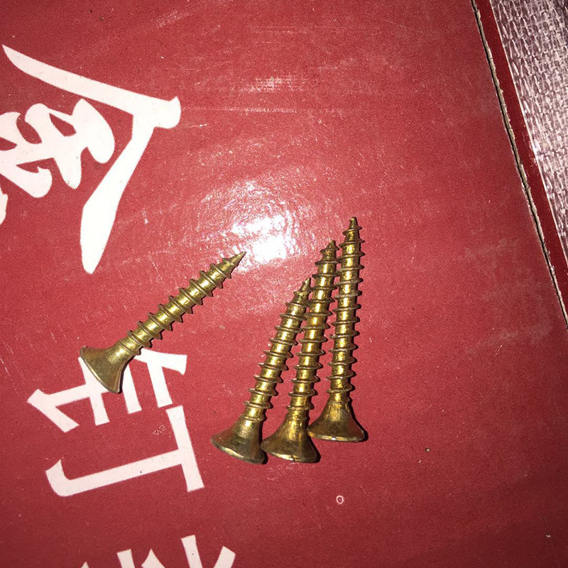 厂家供应 生态板钉 纤维板钉 十字槽螺旋地板钉 黄色自攻丝