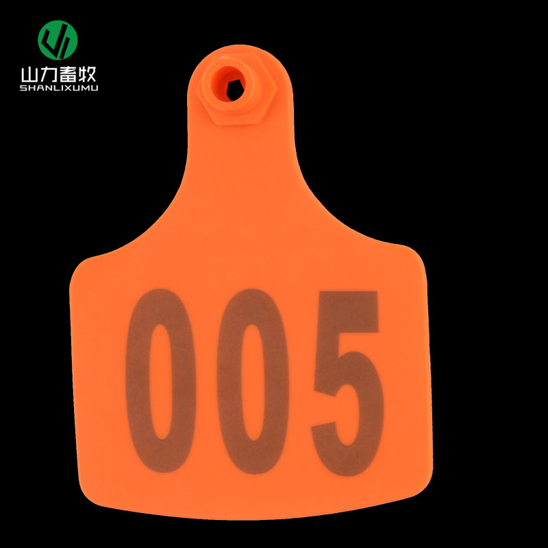 加大号牛耳标 带字牛耳号牌 母牛耳牌 打字牛耳标牌