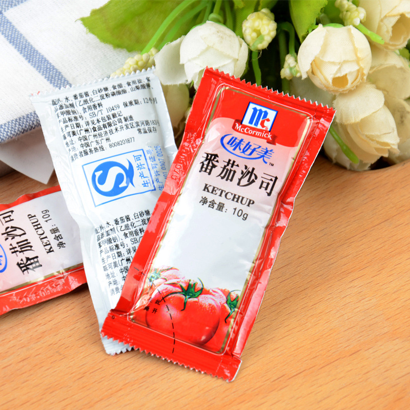 味好美番茄酱 番茄沙司小包 寿司薯条汉堡披萨调味酱料10g