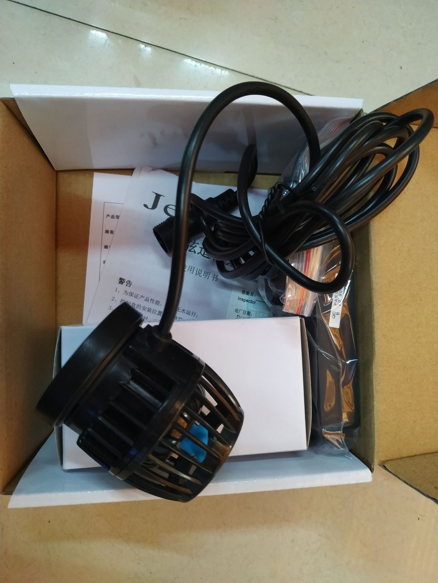 捷宝新款造浪泵带wifi功能dw-5 dw-9 dw-16