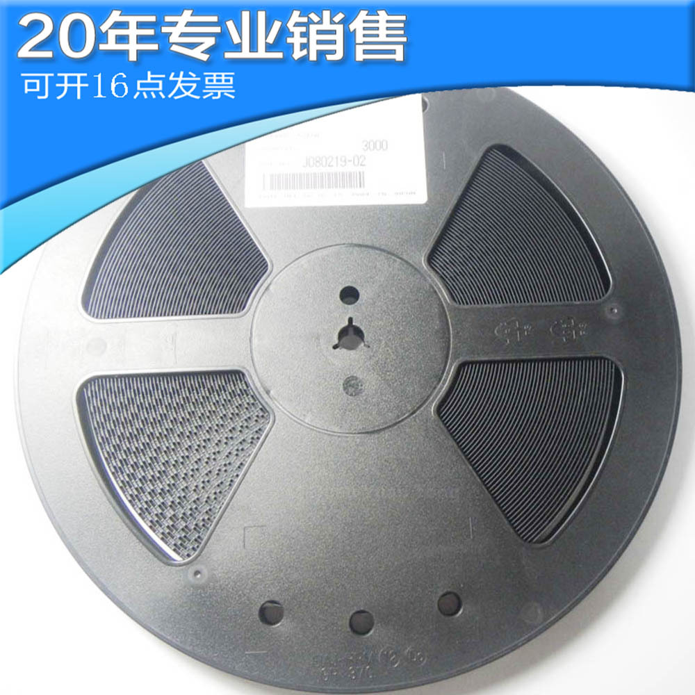 全新lmg002s-5218a lmg002s电子元器件 集成电路 可开13点发票