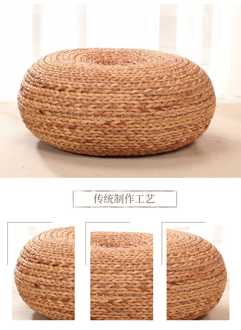 手工植物工艺品榻榻米坐垫 加厚蒲团打坐瑜伽垫 飘窗蒲团垫子