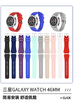 适用于小米手环2单色腕带 小米2手环智能手表表带替换带 运动表带