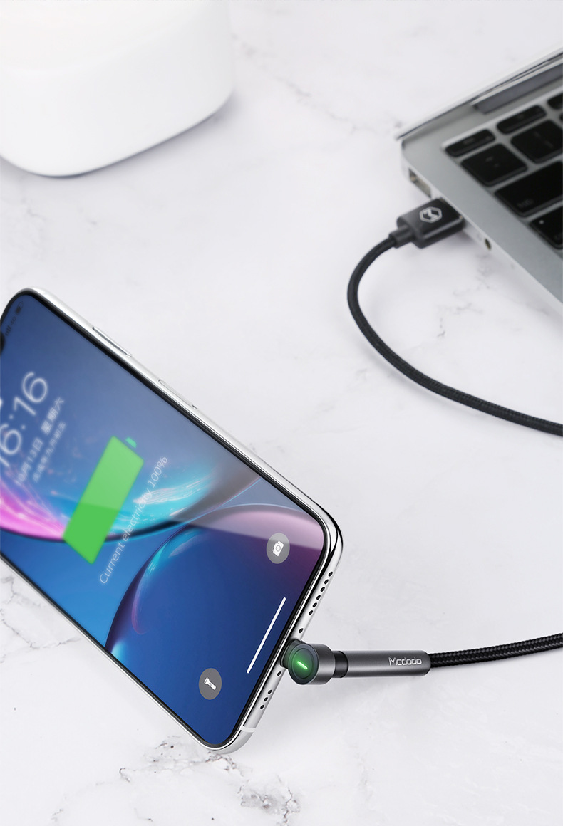 麦多多 适用于华为p30手机mate20弯头智能灯支架qc4.0快充数据线