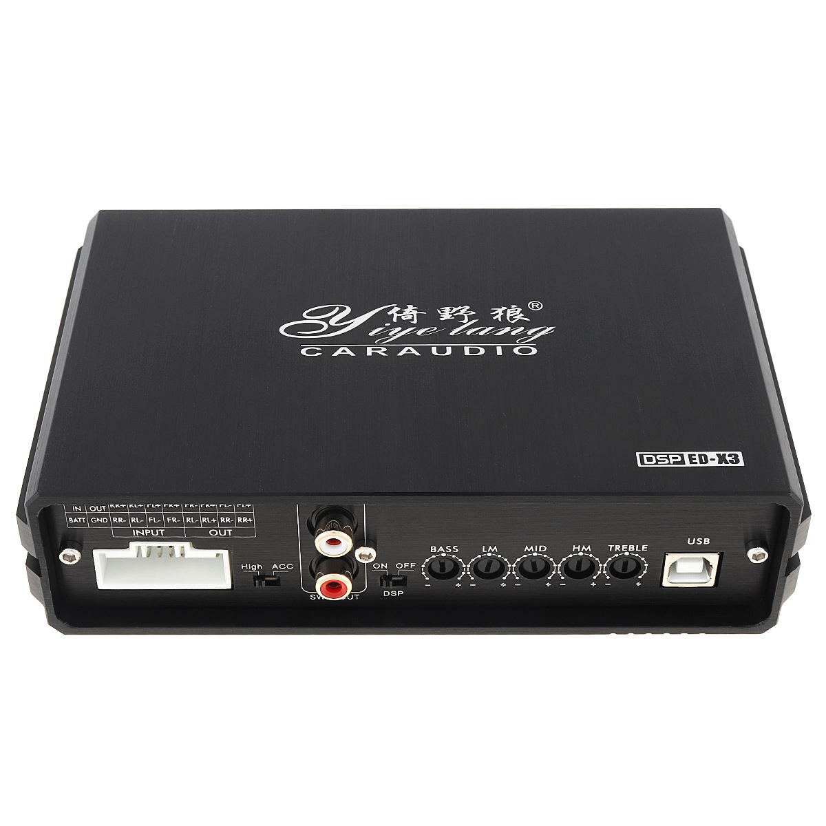 汽车均衡器10 eq dsp汽车功放x3