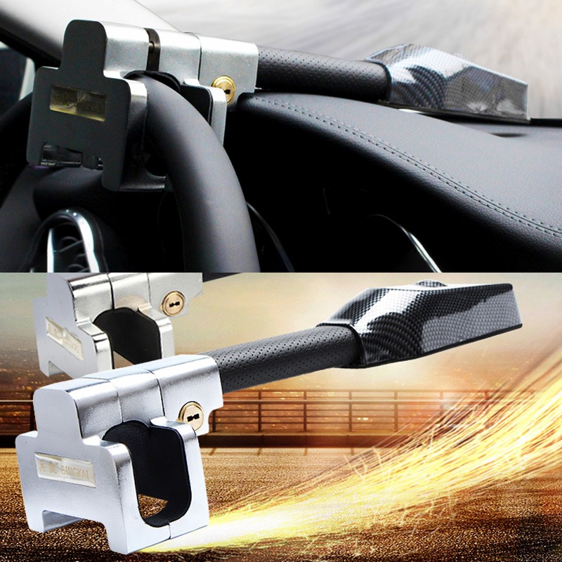 汽车方向盘锁车头锁汽车防盗锁t型锁报警锁具bk-t388报警款