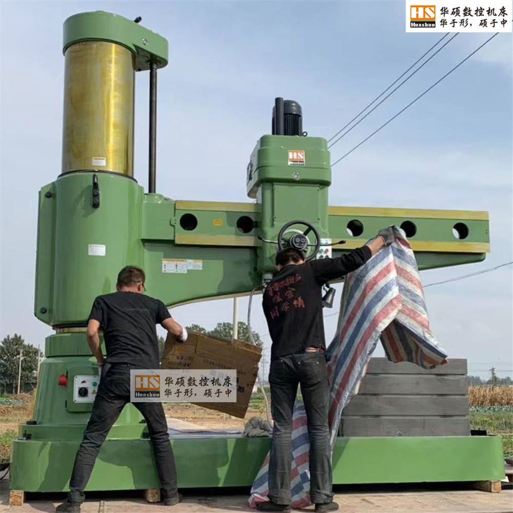 山东摇臂钻床厂家直销大型全液压3080摇臂钻z3080x25摇臂钻床