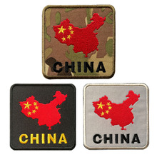 现货 版图刺绣魔术贴臂章8*8方形布贴CHINA中国元素贴CP迷彩徽章