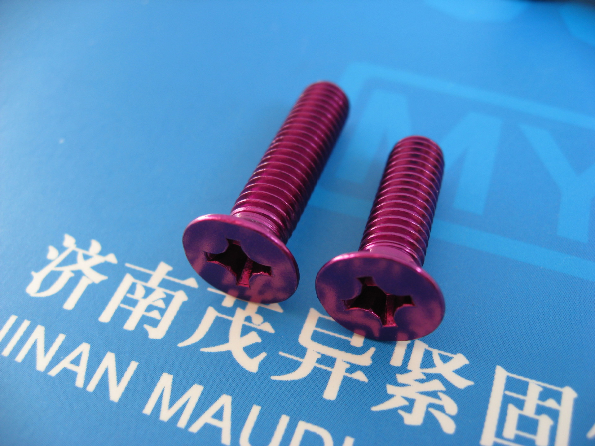 航空航天用铝合金十字槽沉头螺丝qc254